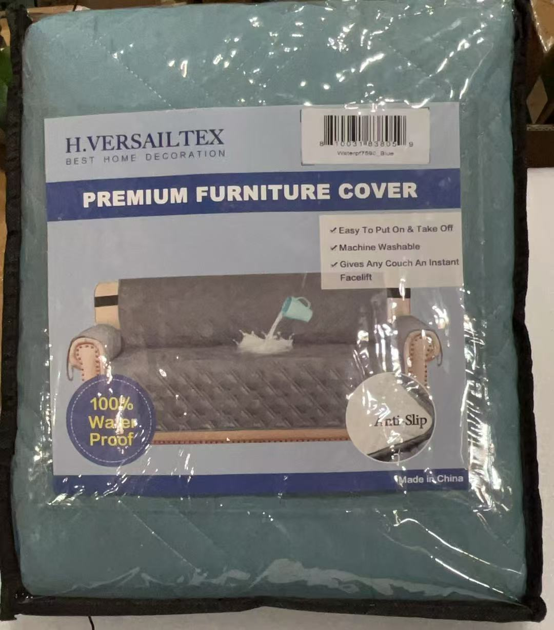 100% Waterproof Loveseat Cover.