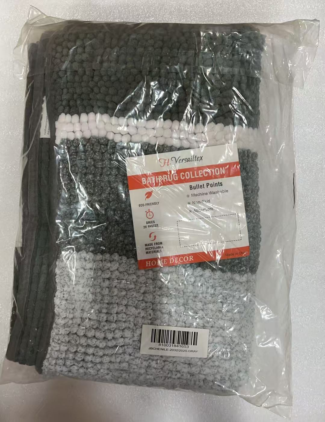 H.VERSAILTEX Bath Rug Set 2 Piece for Bathroom Bath Mats Non Slip Bouncy Chenill
