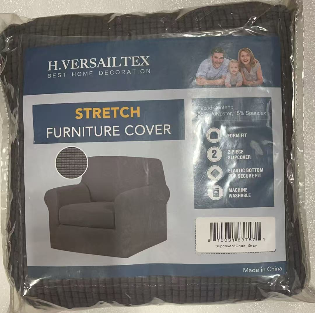 H.VERSAILTEX Jacquard Stretch 2 Piece Chair Slipcover Navy Blue