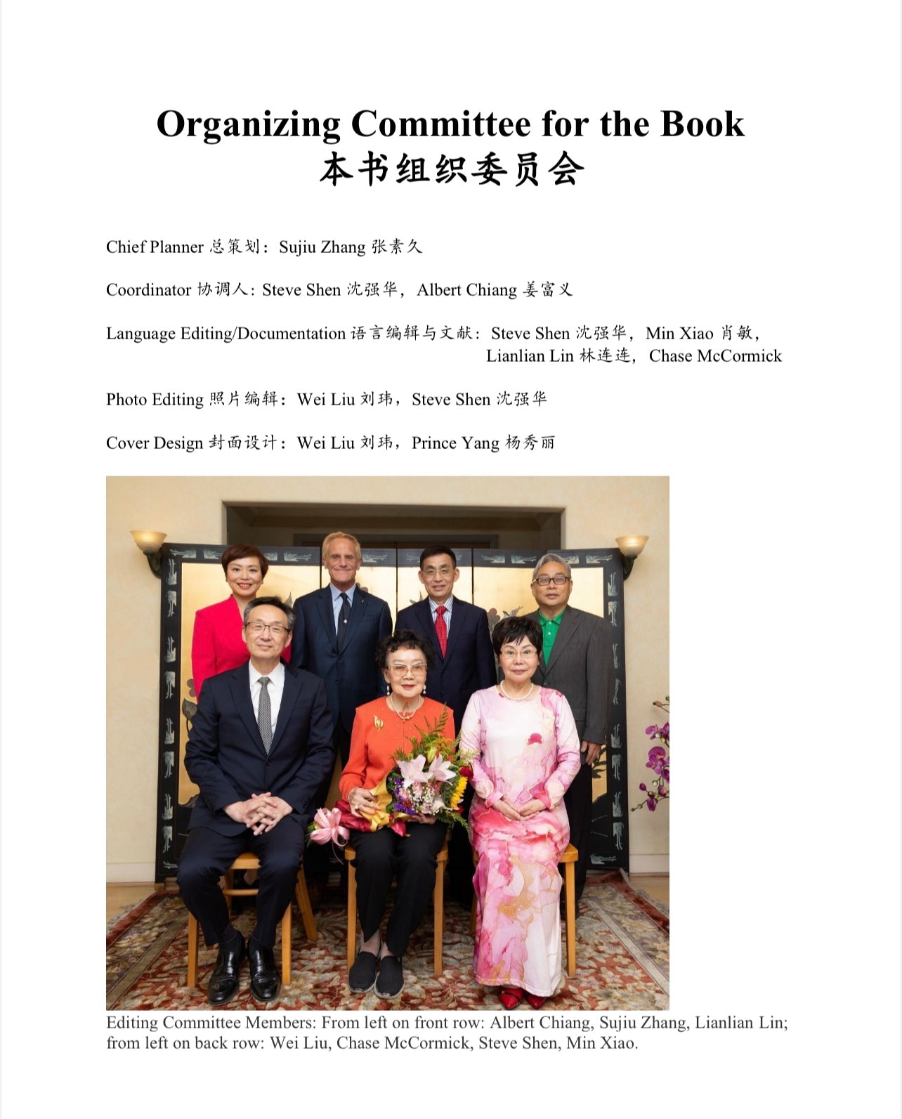 1_Book (see Description for more info)