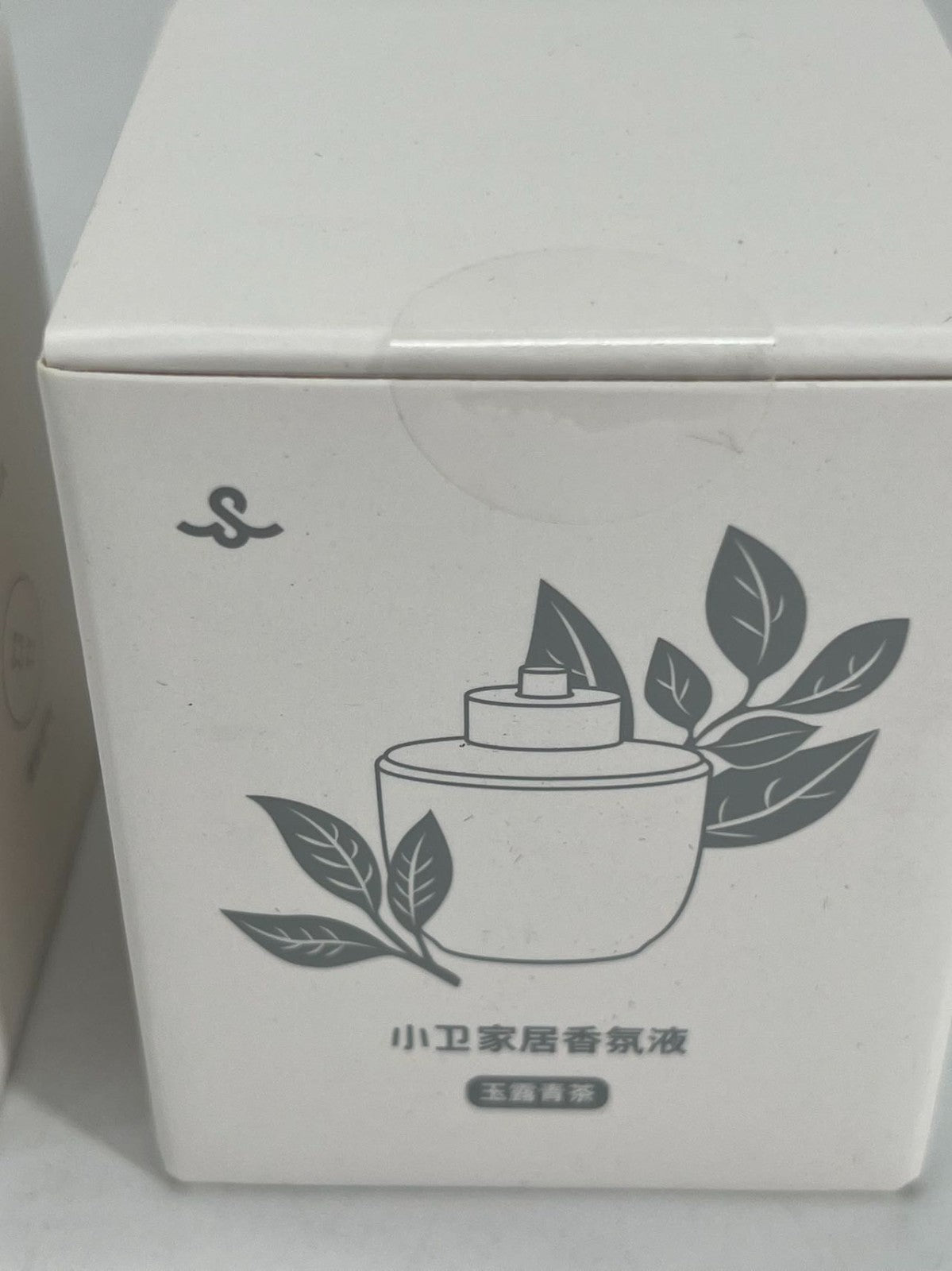 Automatic Essential Oil Fragrance Diffuser Aromatherapy set.
