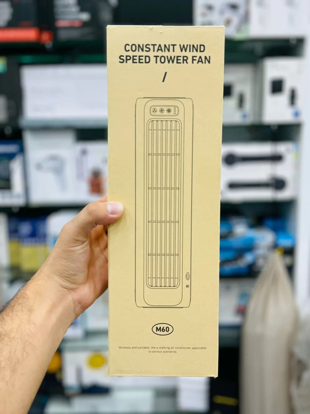 Constant Wind Speed Tower Fan M6-Beige