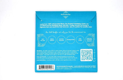 Exfoliating Cloth – Reusable Natural Body Scrubber – Off-white/Tan