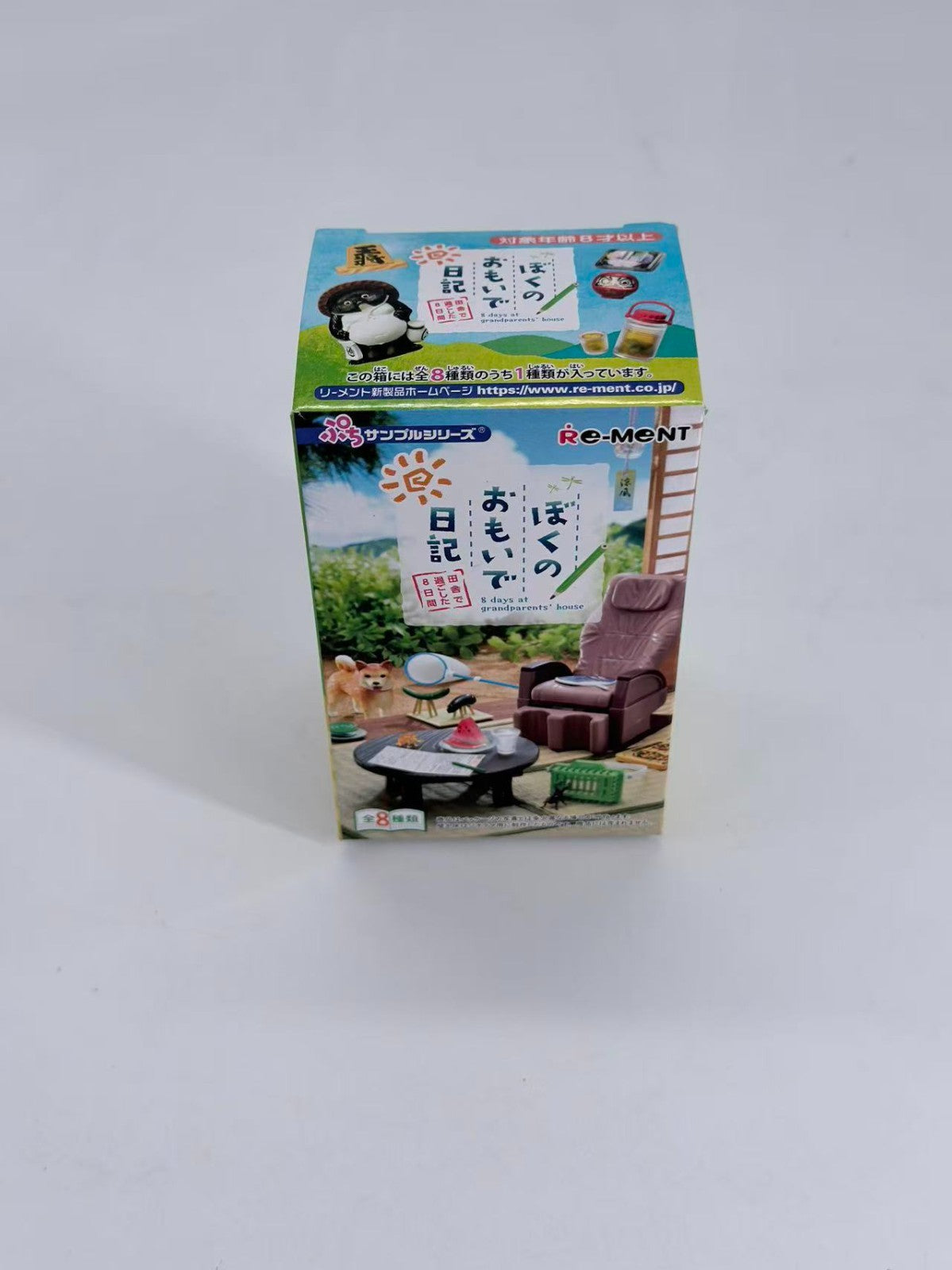 Re-Ment Petit Sample Series Diary with my memories 8 days in the countryside