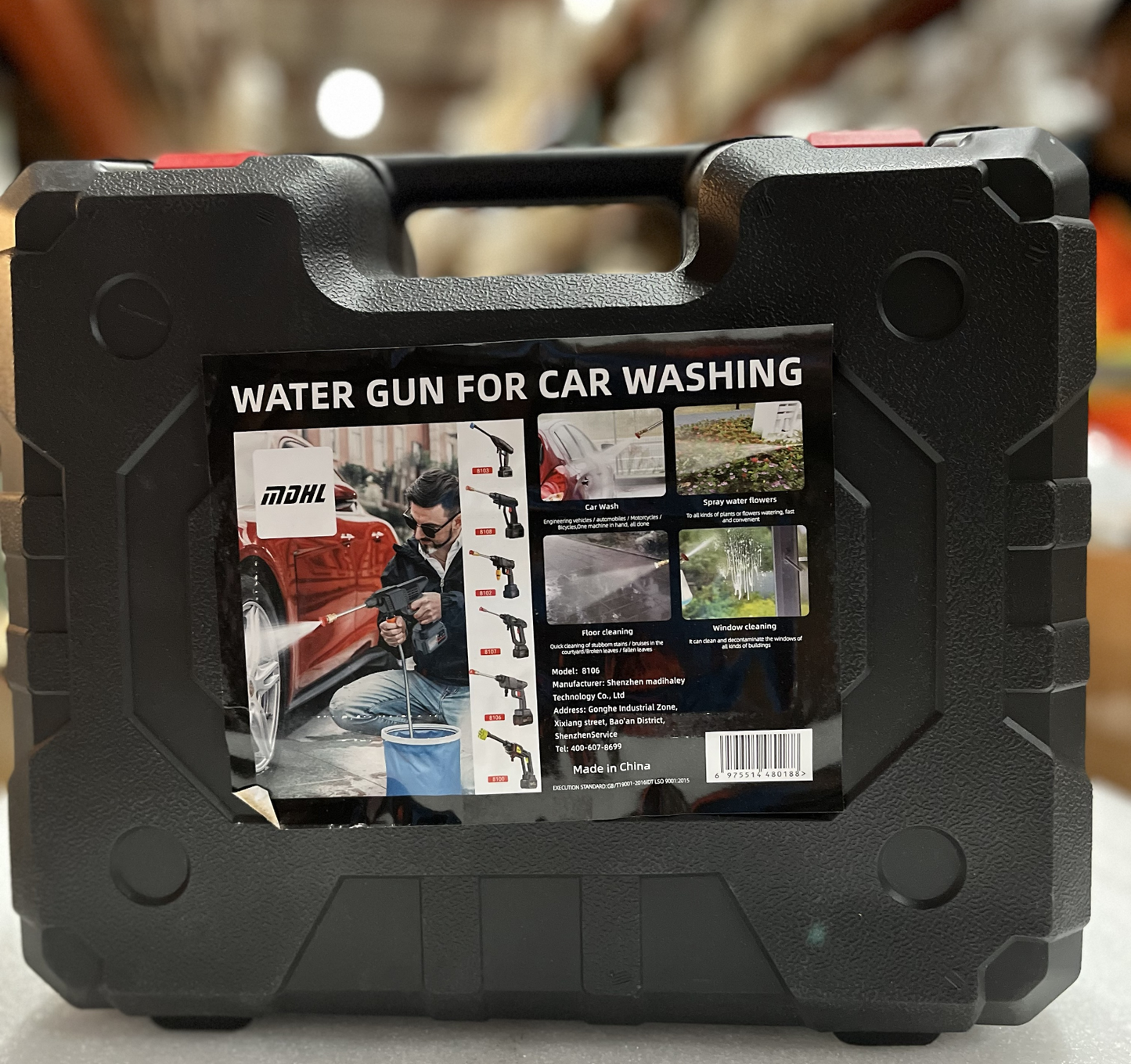 Car Washer Gun