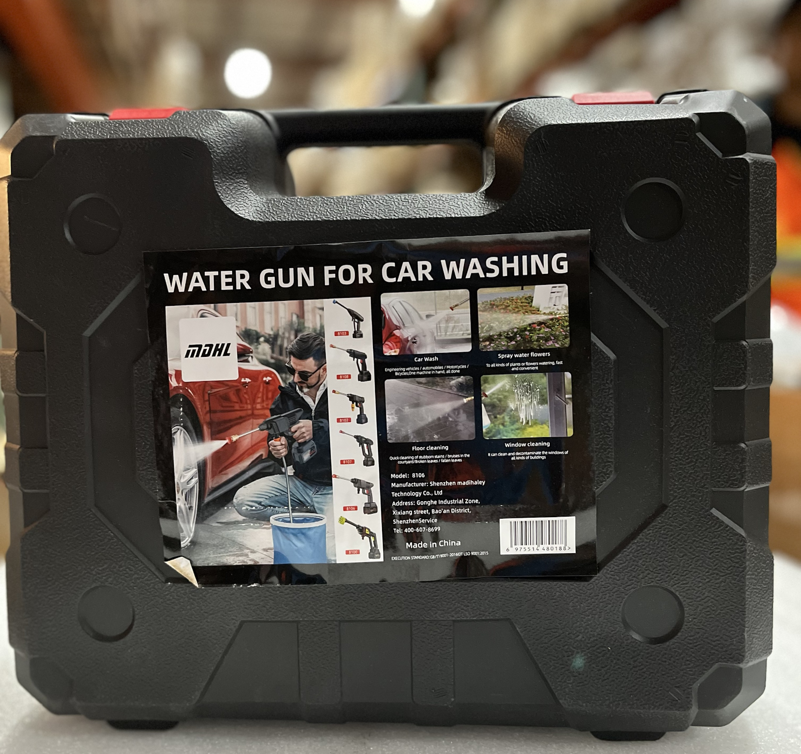 Car Washer Gun