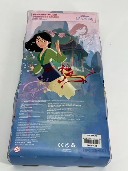 Disney Princess Mulan Classic Doll with Ring
