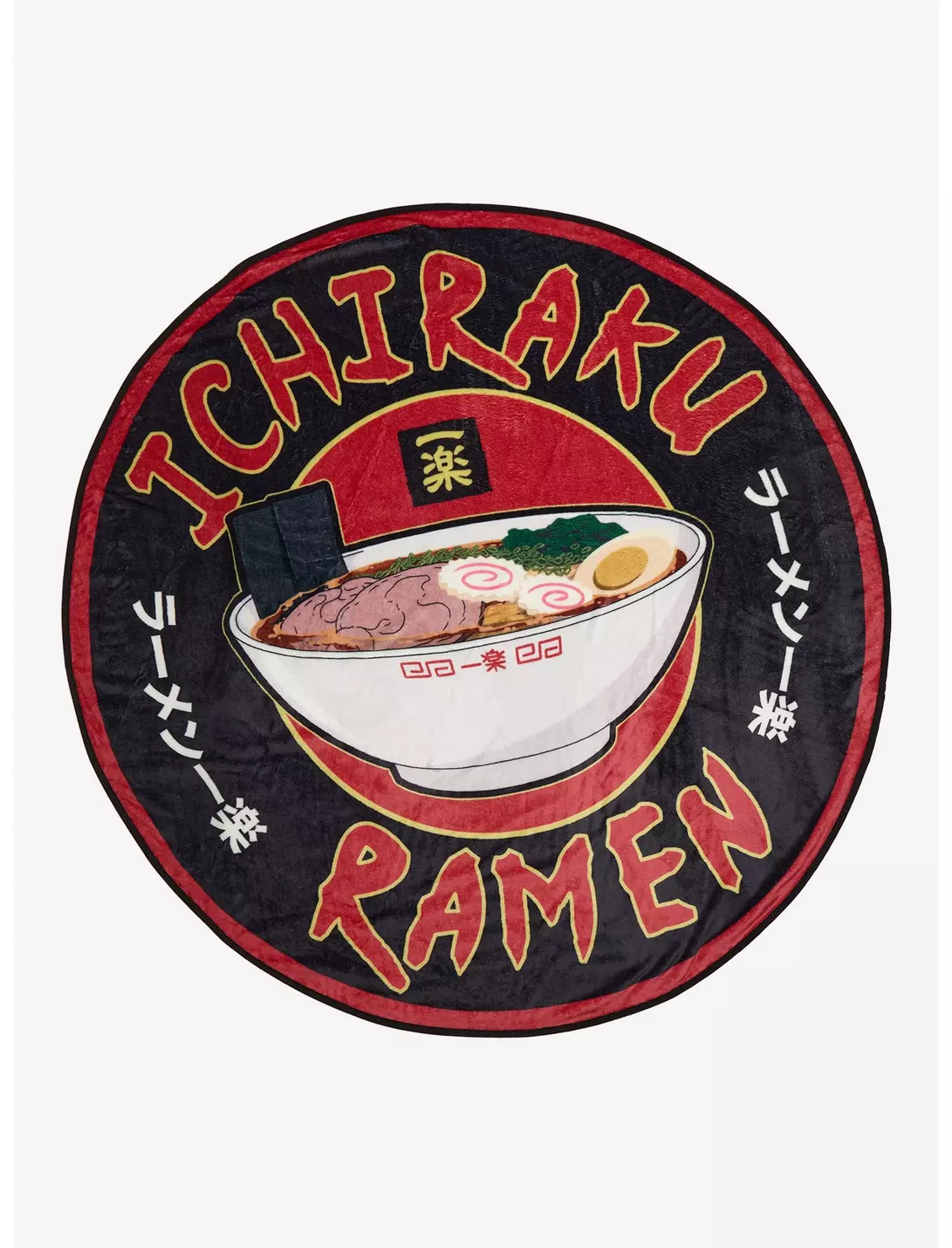 Naruto Shippuden Ichiraku Ramen Logo Round Throw