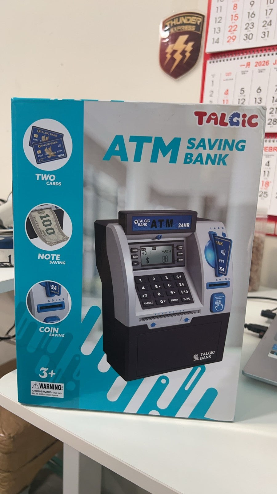 ATM Simulation Bank, Digital Electronic Savings Safe.