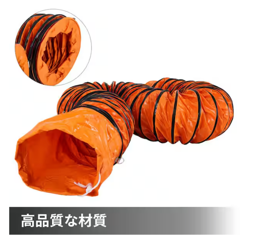 Flexible Duct Hosing 25 ft. PVC Ventilator Utility Blower Fan Ducting 12 in