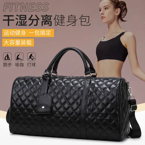 Foldable Travel Gym Bag, Lightweight Waterproof Duffel Tote