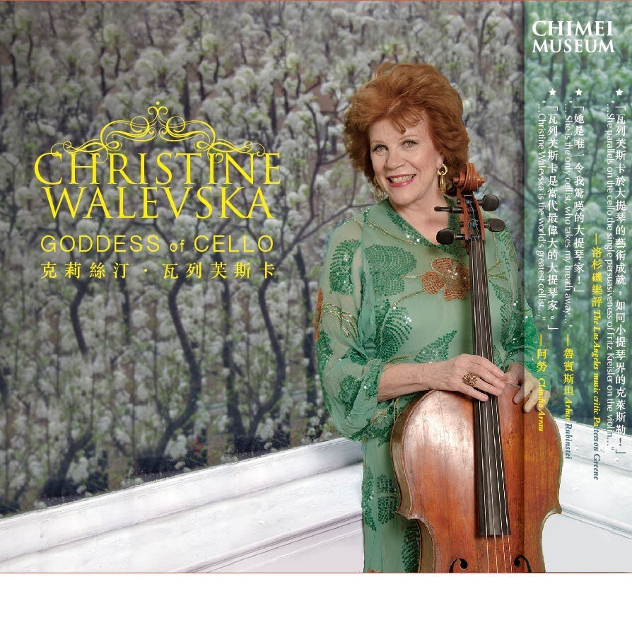 Goddess of the Cello Christine Walevska and Akimi Fukuhara