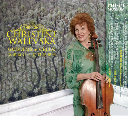 Goddess of the Cello Christine Walevska and Akimi Fukuhara