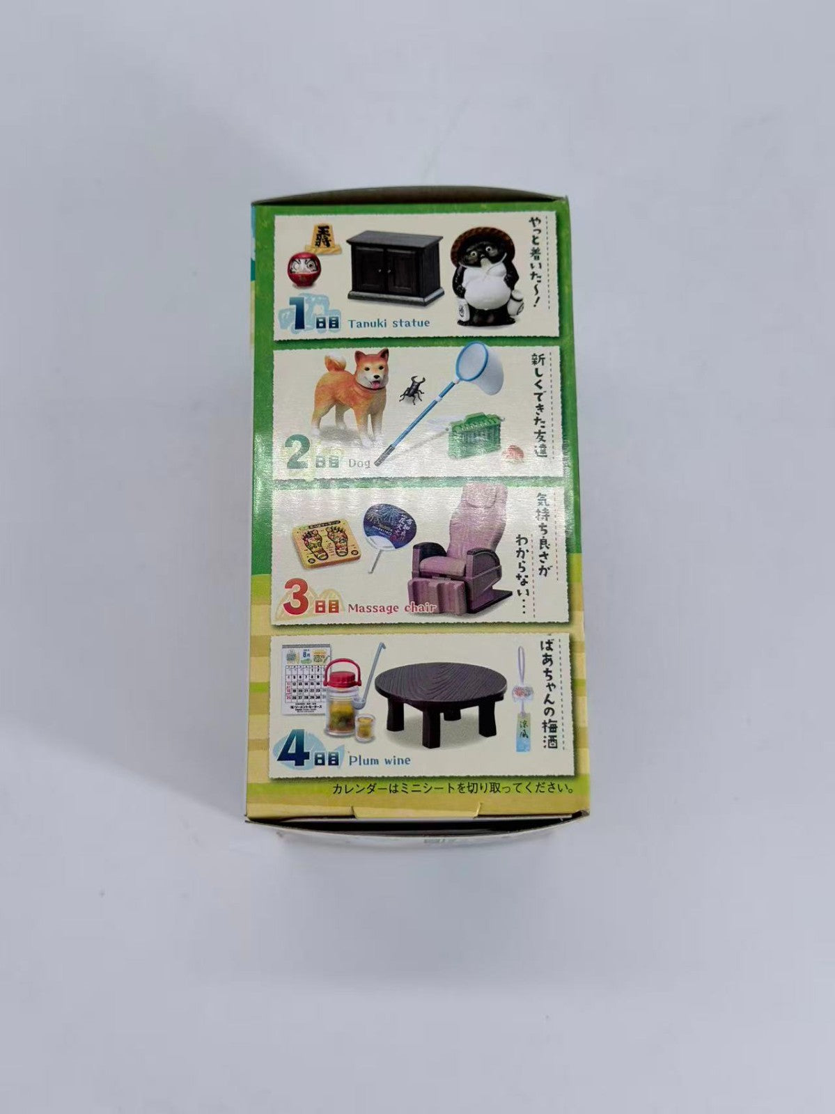 Re-Ment Petit Sample Series Diary with my memories 8 days in the countryside