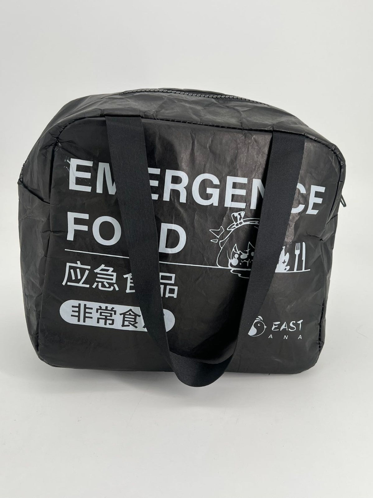 Reusable Waterproof Lunch Box With Pocket, Tote Lunch Bags For Men And Women