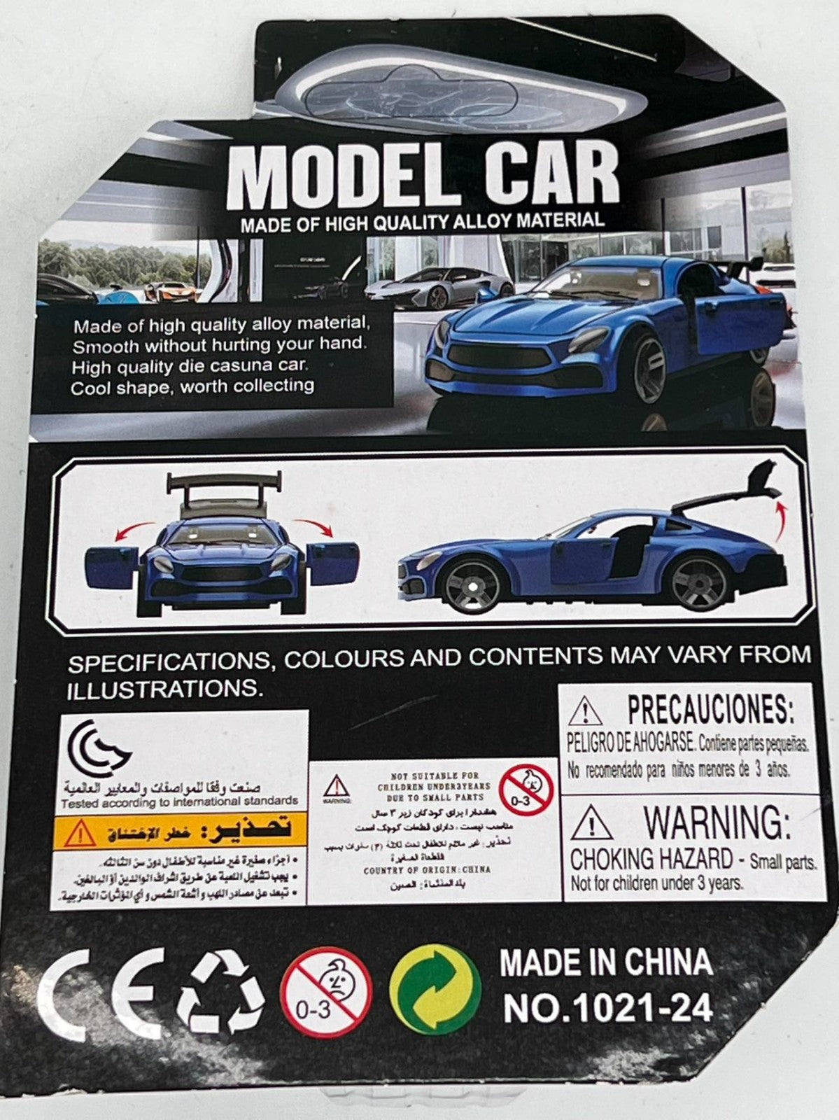4 pieces in 4 colors, 3+ children’s 3-door toy car