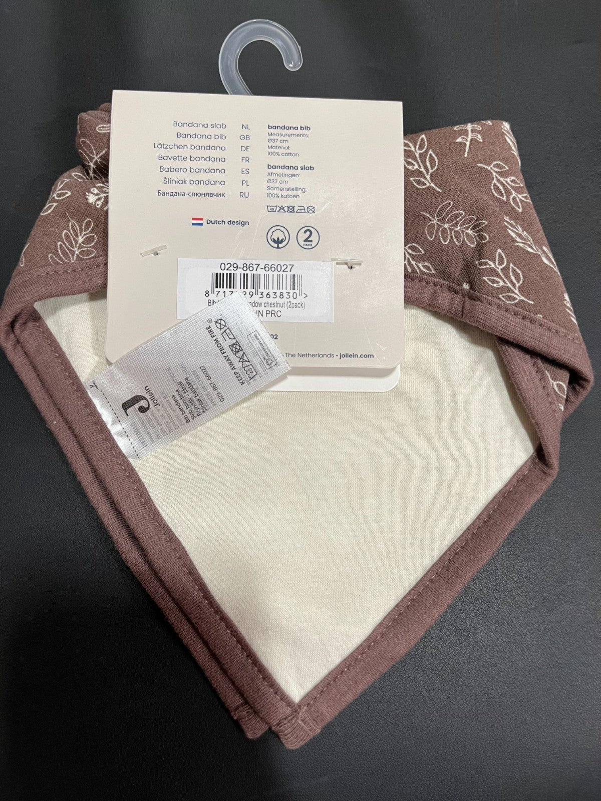 2-Pack Baby Bibs – Chestnut, 100% Cotton Outer – 14.2” x 9”, Button Back