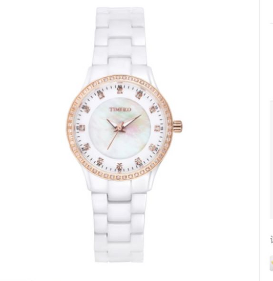 Diamond Luxury Women Quartz Watch Stainless Steel Waterproof Ladies Watch Box