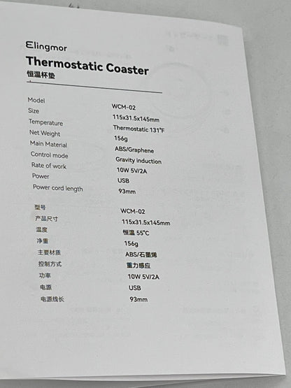 Constant Temperature Heating Coaster