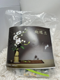 QI ZHI LE Orchid Flower building block set, 588 pcs, ages 14+ Instruction book.