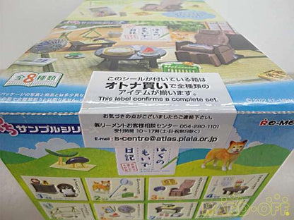 Re-Ment Petit Sample Series Box My Memory Diary Management No.4610 EJD41