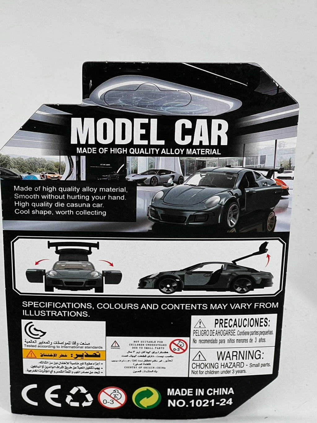 4 pieces in 4 colors, 3+ children’s 3-door toy car