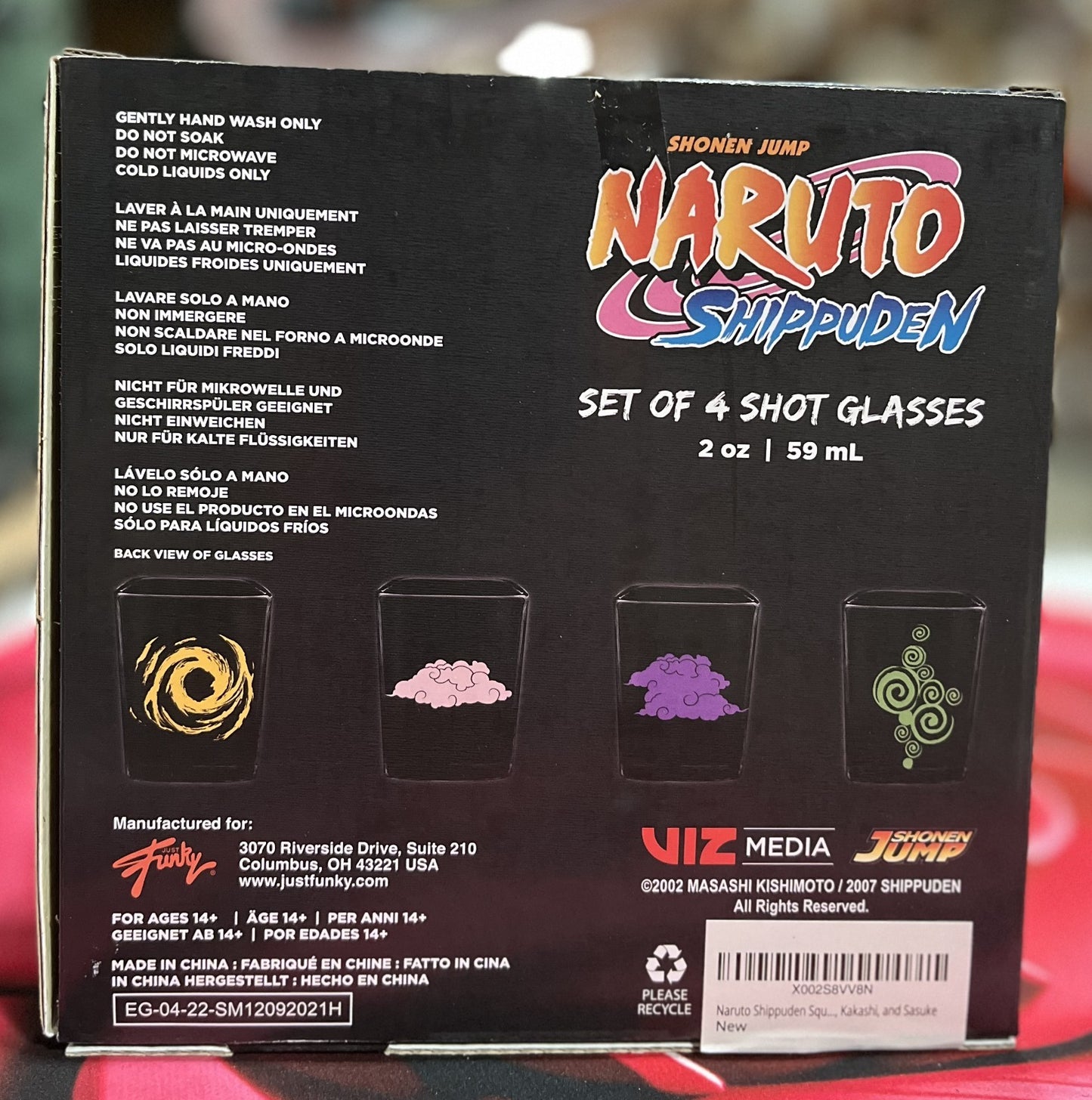 Naruto Shippuden Shonen Jump Shot Glass Set of 4