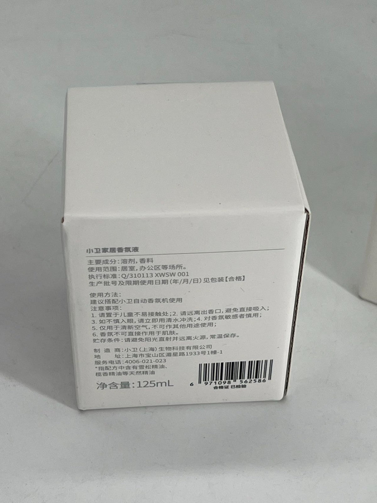 Automatic Essential Oil Fragrance Diffuser Aromatherapy set.