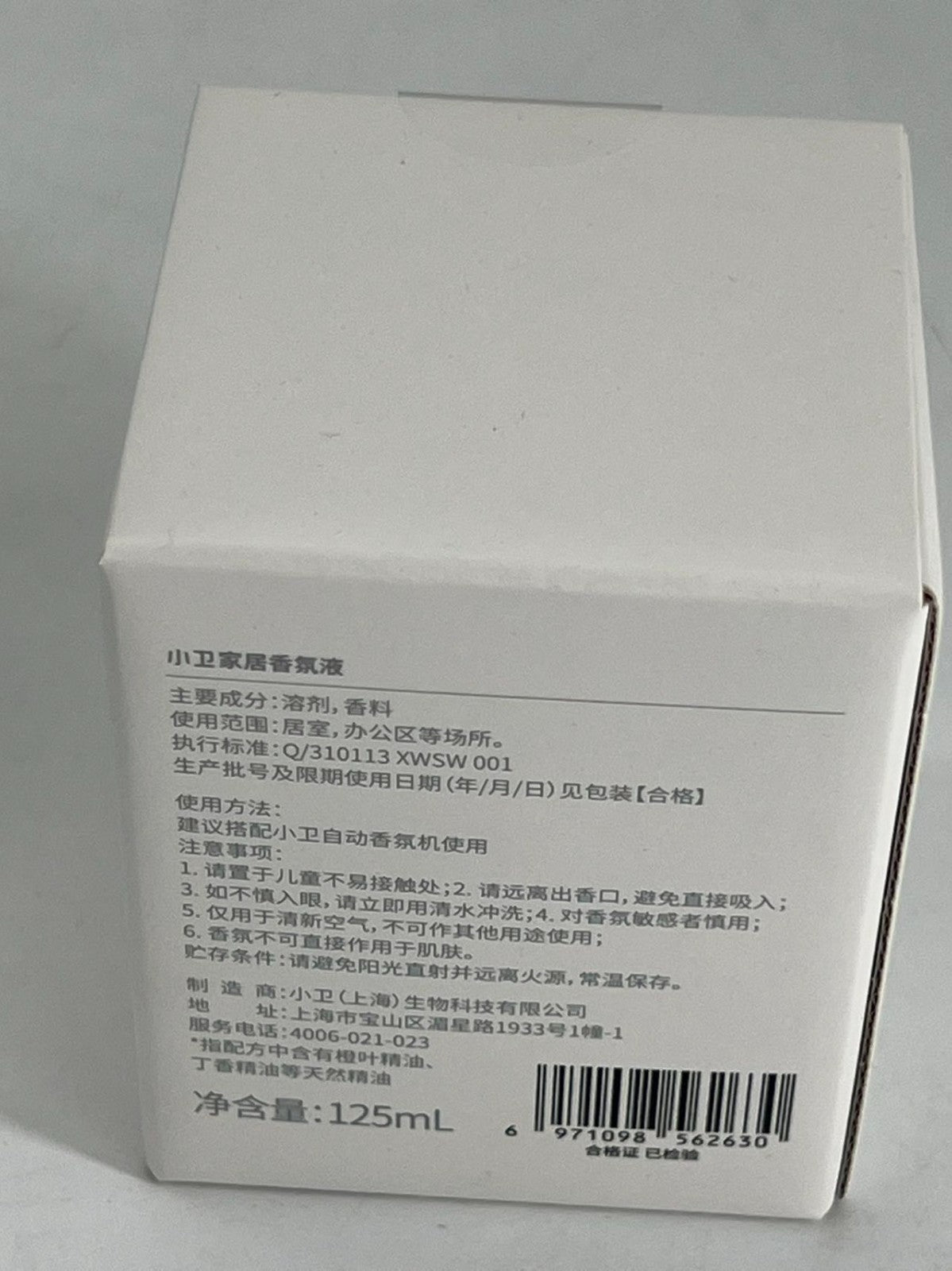 Automatic Essential Oil Fragrance Diffuser Aromatherapy set.