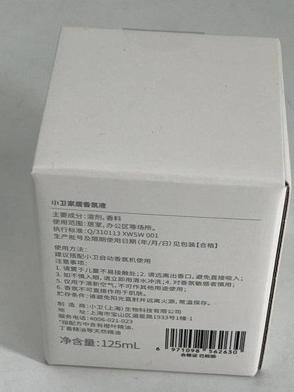 Automatic Essential Oil Fragrance Diffuser Aromatherapy set.