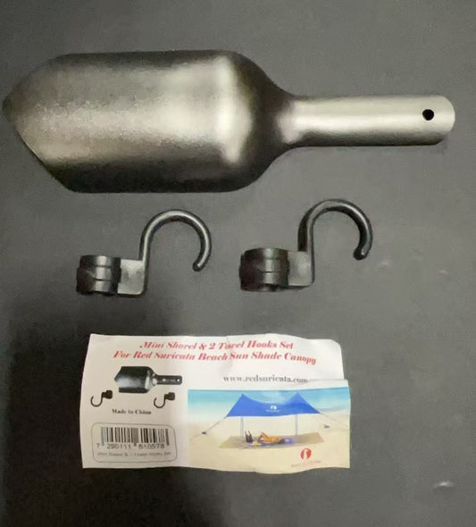 Red Suricata Mini Shovel & Towel Hooks Set