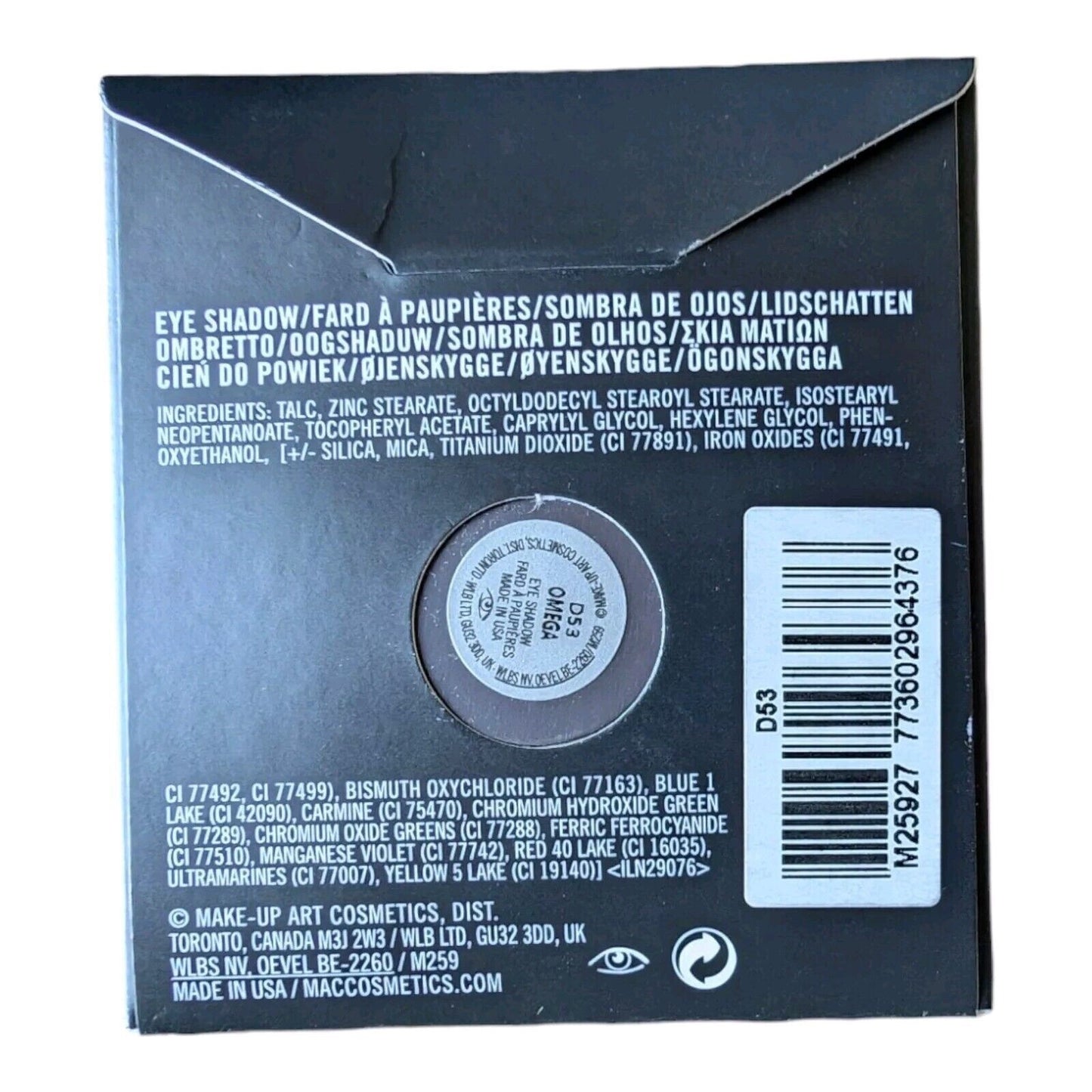 New MAC Cosmetics Pro Palette Refill Pan Eye Shadow Omega