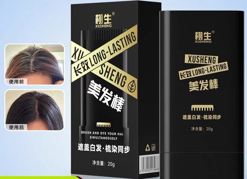 Cover gray hair, comb and dye at the same time, hair salon