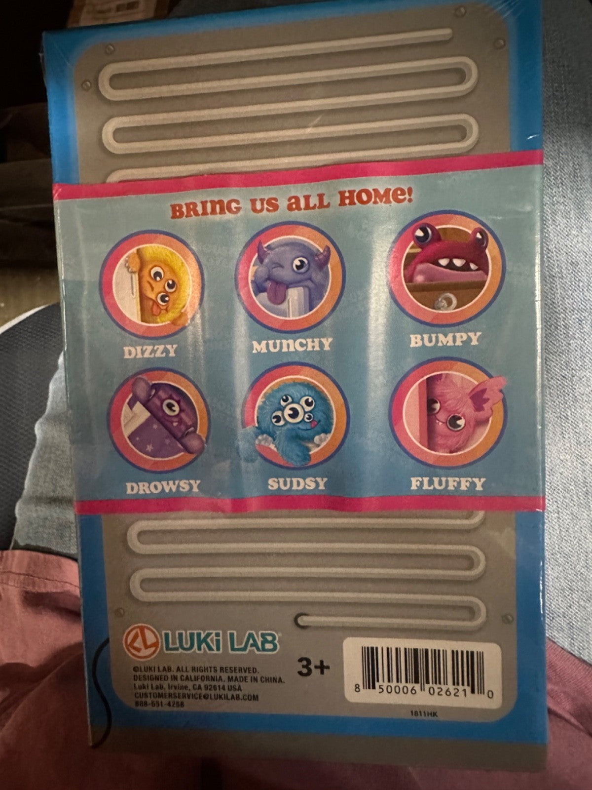 House Monsters 2021 Munchy 1st Edition Plush