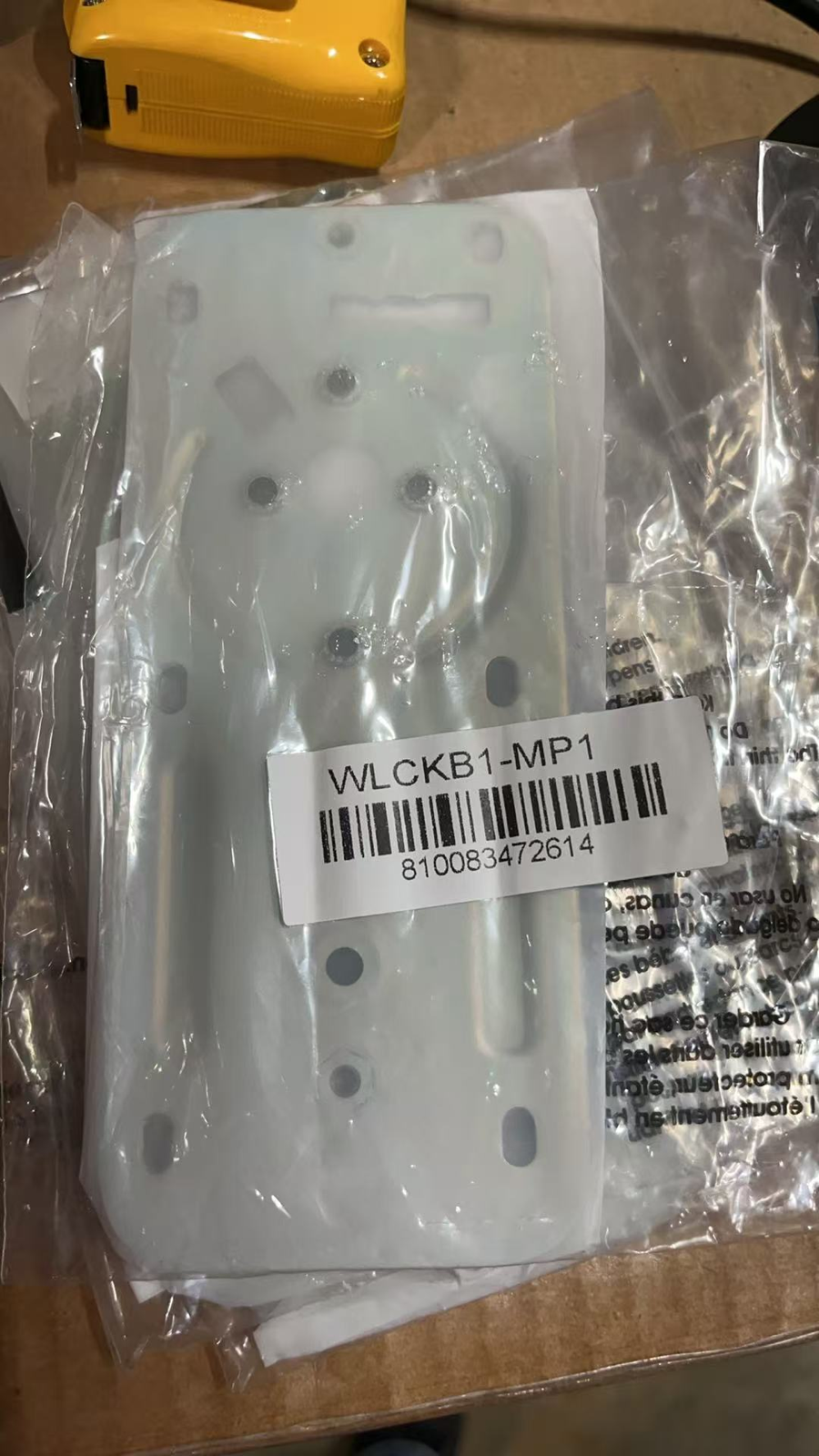 Wyze Lock Bolt Interior Assembly Metal Plate