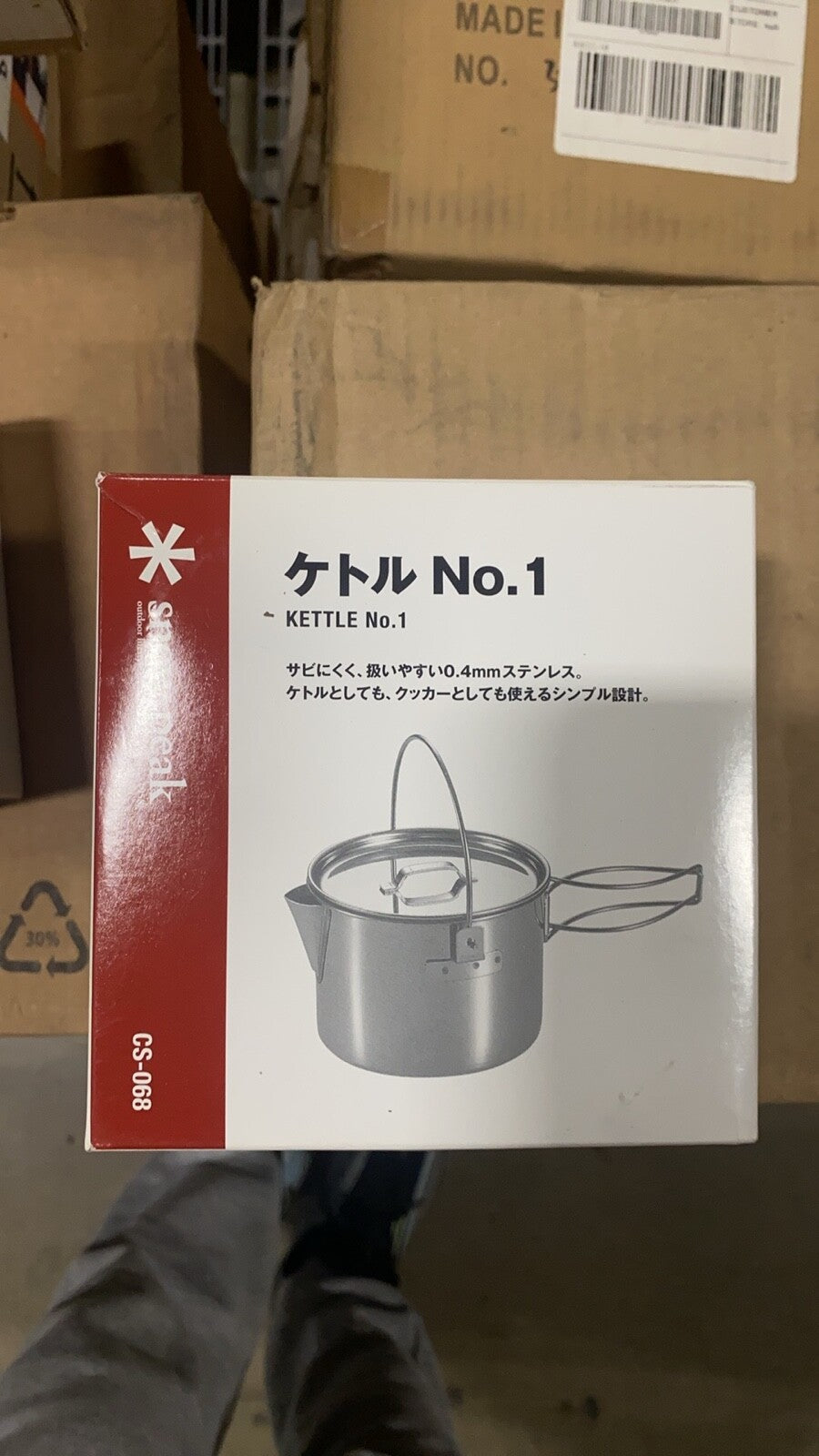 Snowpeak Stainless Kettle No1 CS-068 Camp Cookware Coffee Tea Pot Japan New F/S