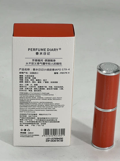 PERFUME DAIRY
