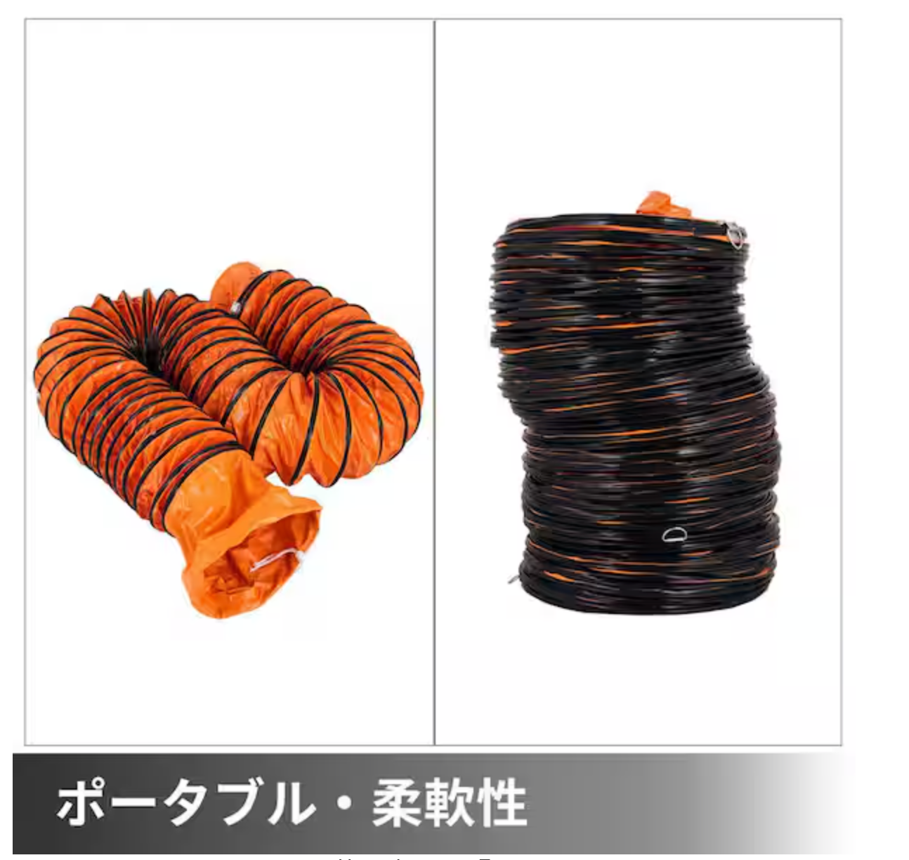 Flexible Duct Hosing 25 ft. PVC Ventilator Utility Blower Fan Ducting 12 in