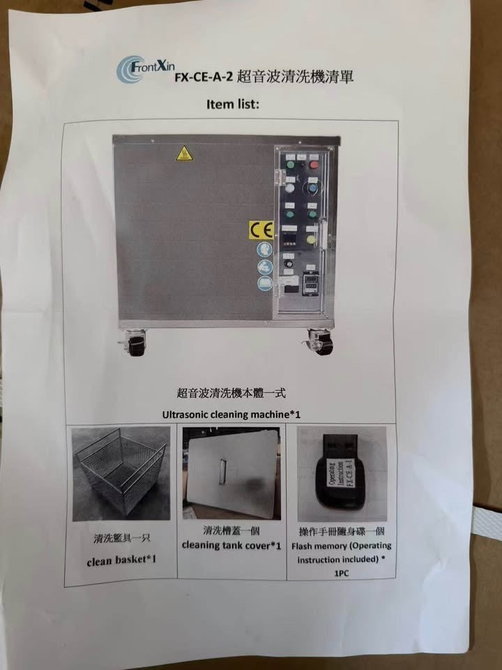 Brand New Single Tank Industrial Ultrasonic Cleaning Machine-Heavy Duty 80L Capa