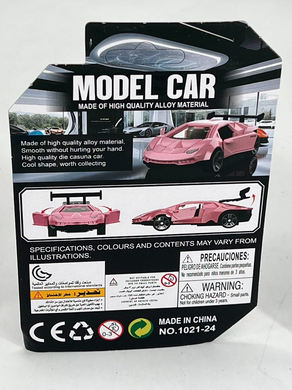 4 pieces in 4 colors, 3+ children’s 3-door toy car