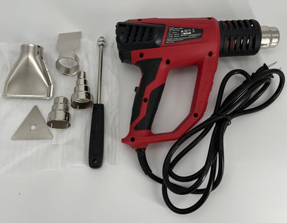 Variable Temperature Heat Gun, Max 1500W Power Consumption